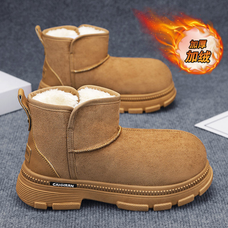 Loafer Slip On Men - Stiefeletten, höhenvergrößernde, mit Baumwolle gepolsterte Schuhe,