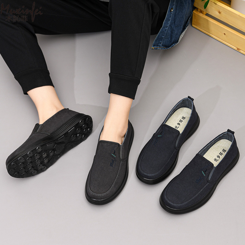 Loafer Slip On Men - 2026 Frühling und Herbst Neue Canvas-Schuhe