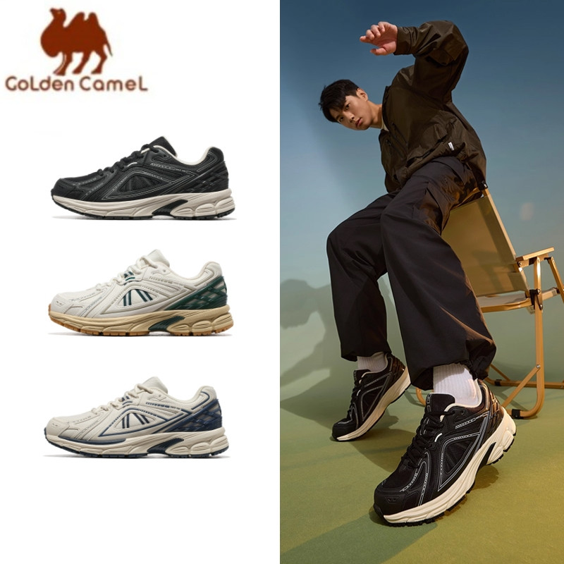 Men'S Shoes New Balance - GOLDENE KAMEL männer Sport Laufschuhe Atmungsaktive