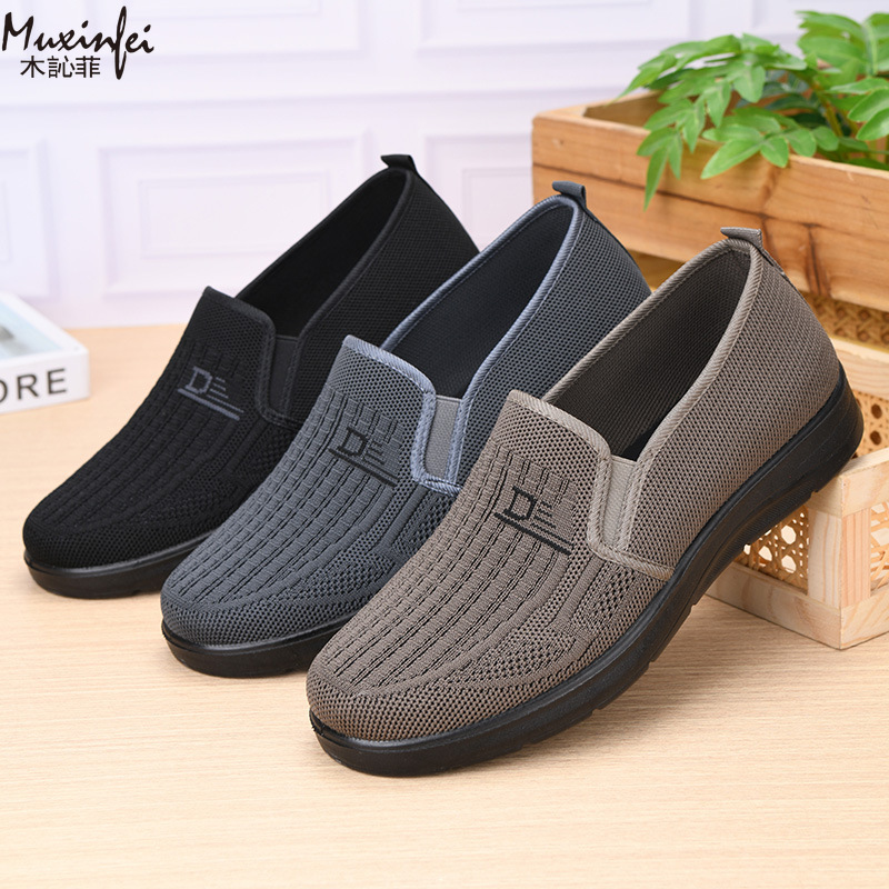 Loafer Slip On Men - 2026 Frühling Neue Herren Freizeitschuhe Weichsohlige