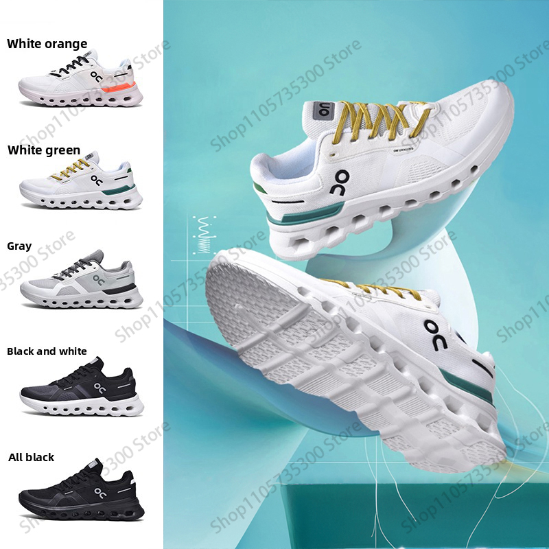 Men'S Shoes New Balance - Dämpfende Herren-Sportschuhe Trendige Komfortable Neue Herren-Allround-Sneaker