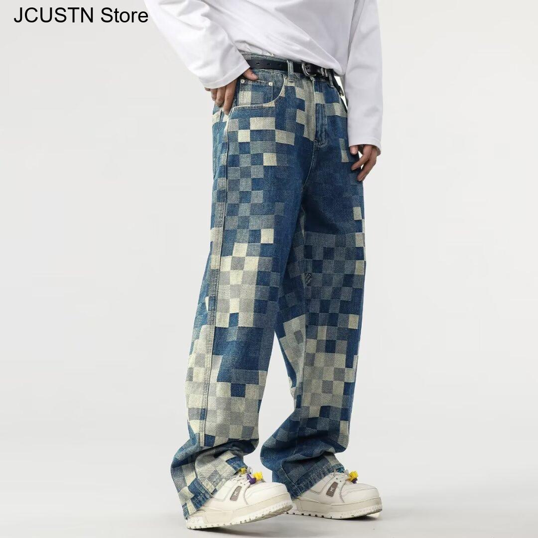 Männliche, trendige Hose mit g – Men'S Shoes For Jeans Bewertung und Preis
