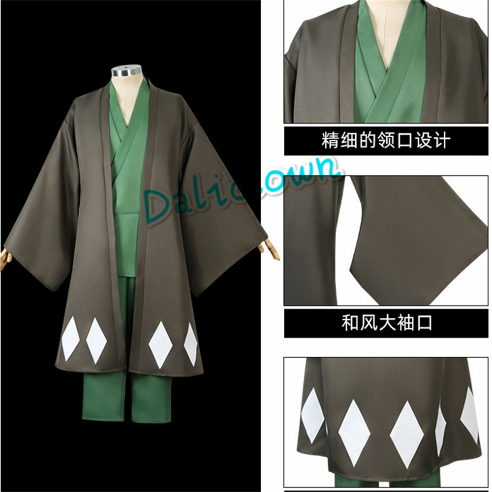 Anime Cosplay Urahara Kisuke K – Men Shoes China Bewertung und Preis