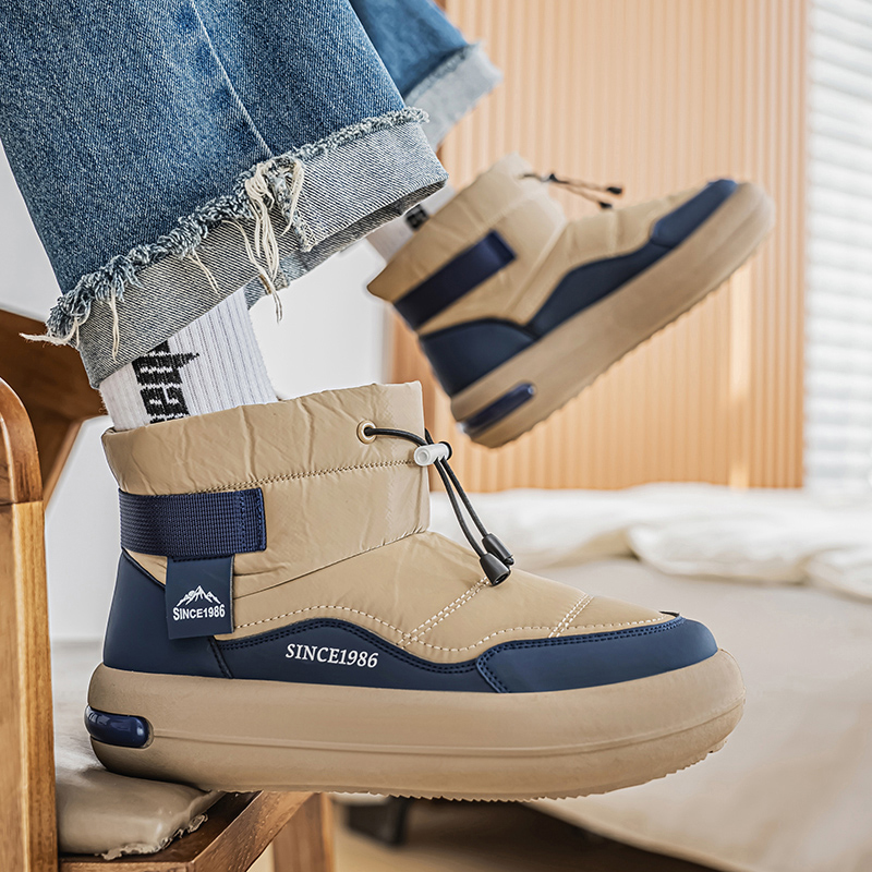 Herren Casual Schneestiefel Wi – Men'S Shoes Comfortable Walking Bewertung und Preis