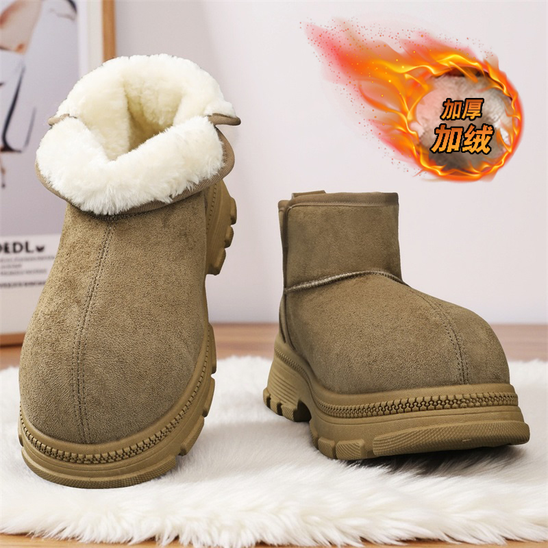 Stiefeletten, höhenvergrößernd – Loafer Slip On Men Bewertung und Preis