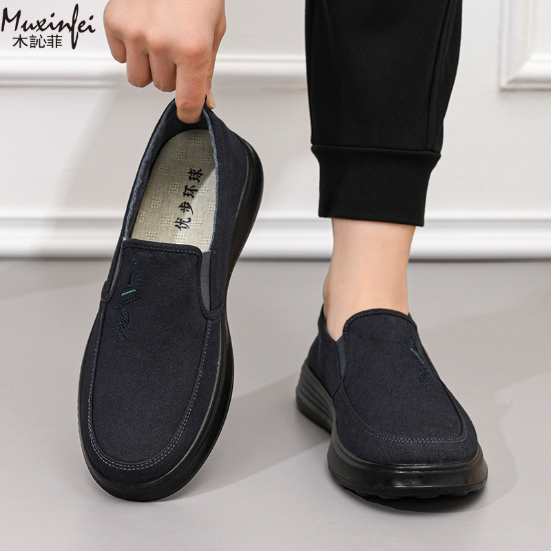 2026 Frühling und Herbst Neue  – Loafer Slip On Men Bewertung und Preis