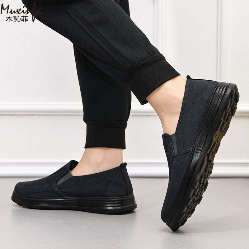 2026 Frühling und Herbst Neue  – Loafer Slip On Men Bewertung und Preis