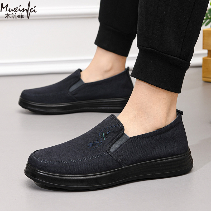 2026 Frühling und Herbst Neue  – Loafer Slip On Men Bewertung und Preis