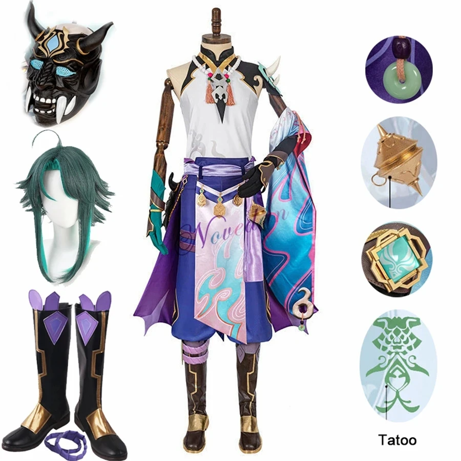 Genshin Impact Xiao Cosplay Ko – Men Shoes China Bewertung und Preis
