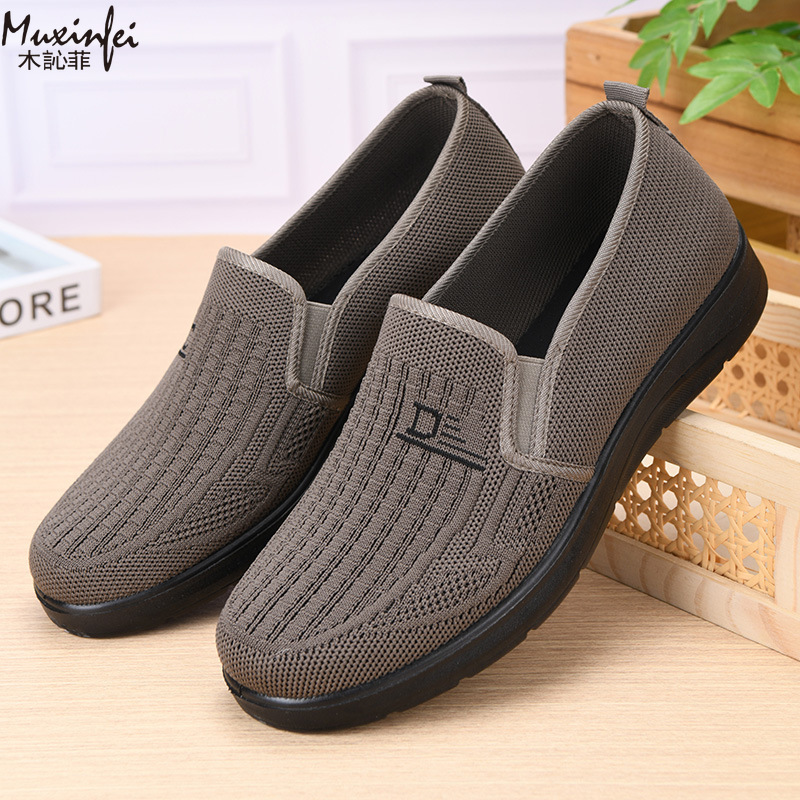 2026 Frühling Neue Herren Frei – Loafer Slip On Men Bewertung und Preis