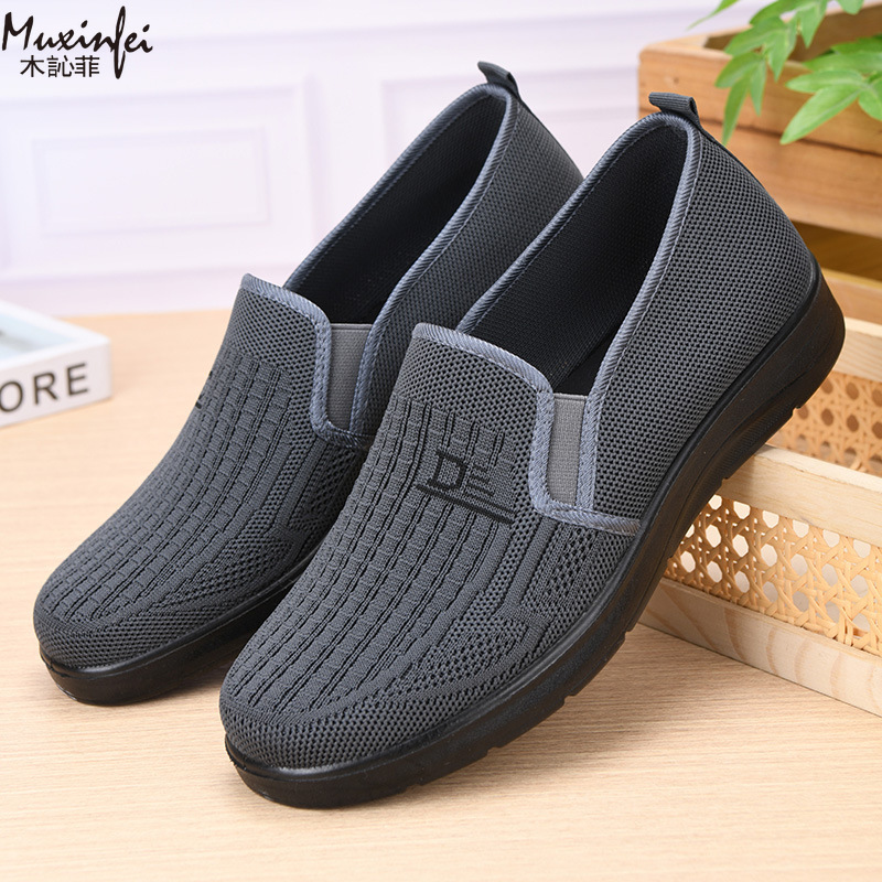 2026 Frühling Neue Herren Frei – Loafer Slip On Men Bewertung und Preis