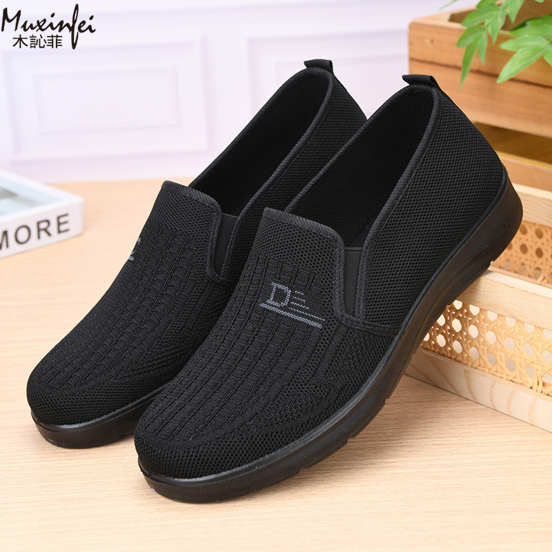 2026 Frühling Neue Herren Frei – Loafer Slip On Men Bewertung und Preis