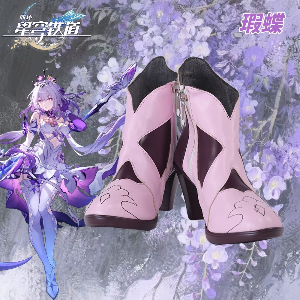Castorice Cosplay Kostüm HSR H – Men Shoes China Bewertung und Preis
