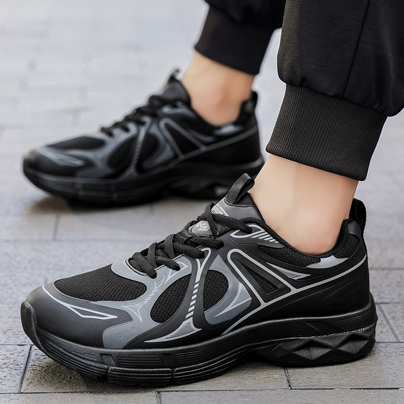 Neue Freizeit-Sportschuhe für  – Men'S Shoes New Balance Bewertung und Preis