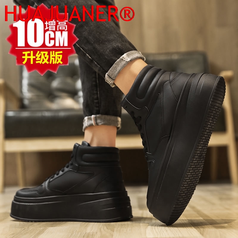 Herren High-Top Schuhe mit Inn – Men'S Shoes Comfortable Walking Bewertung und Preis
