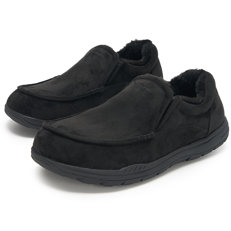 Skechers Herren Fleece-gefütte – Men'S Shoes New Balance Bewertung und Preis